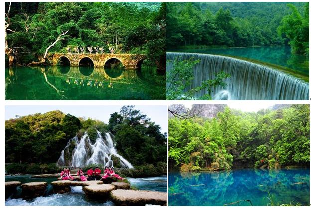 荔波小七孔景區