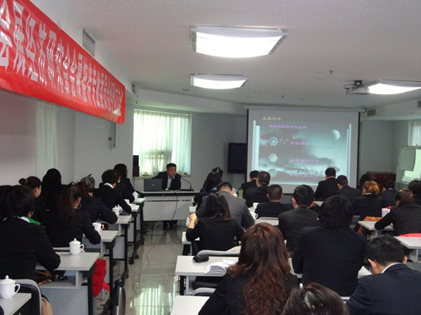 中國會展京津冀研究會展接待專業委員會經驗交流會