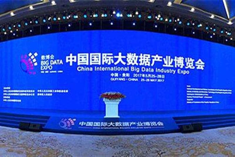 大佬數(shù)聚貴陽 | 醫(yī)渡云首席運營官張實:把醫(yī)渡云技術(shù)真正落地貴州