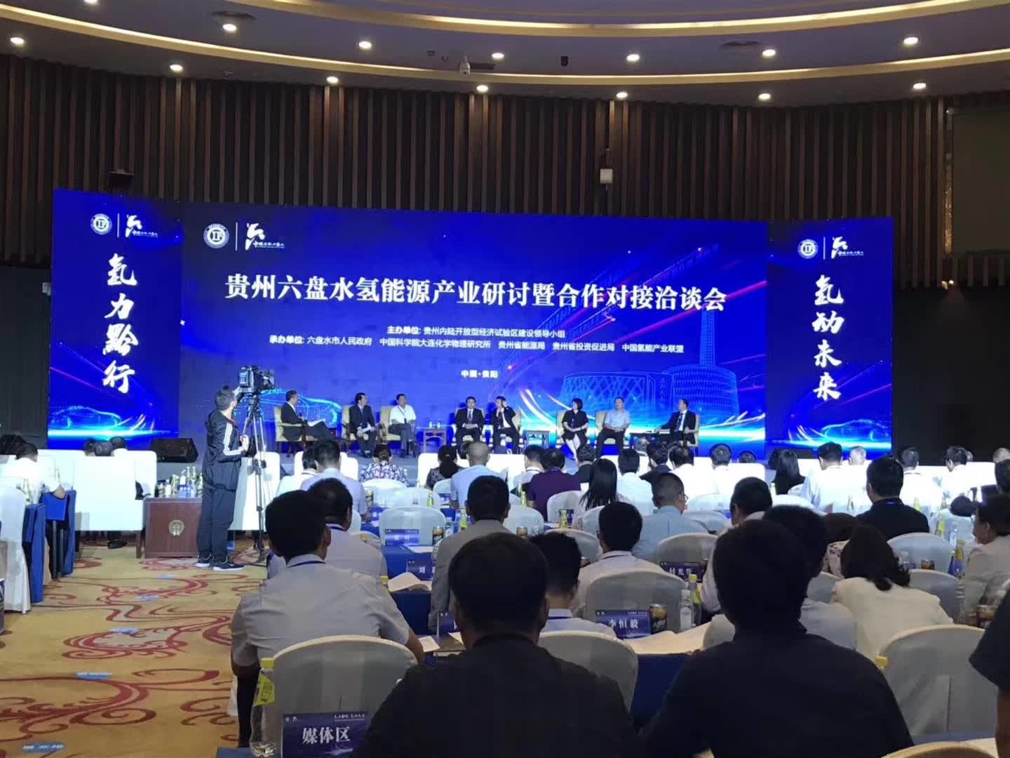 舉辦大型國際會議的籌備工作有哪些，要注意什么？