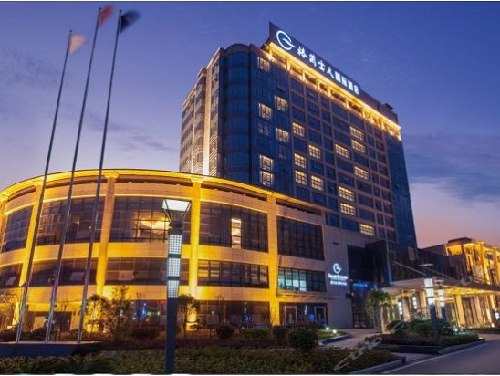 貴陽格蘭云天酒店